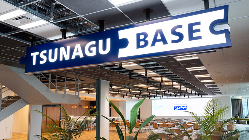 yoshidashingo's tweet card. 「お客さまやパートナーとの共創拠点「TSUNAGU BASE」を開設」の記事です。KDDI News Roomでは、KDDIに関する最新情報をご覧いただけます。