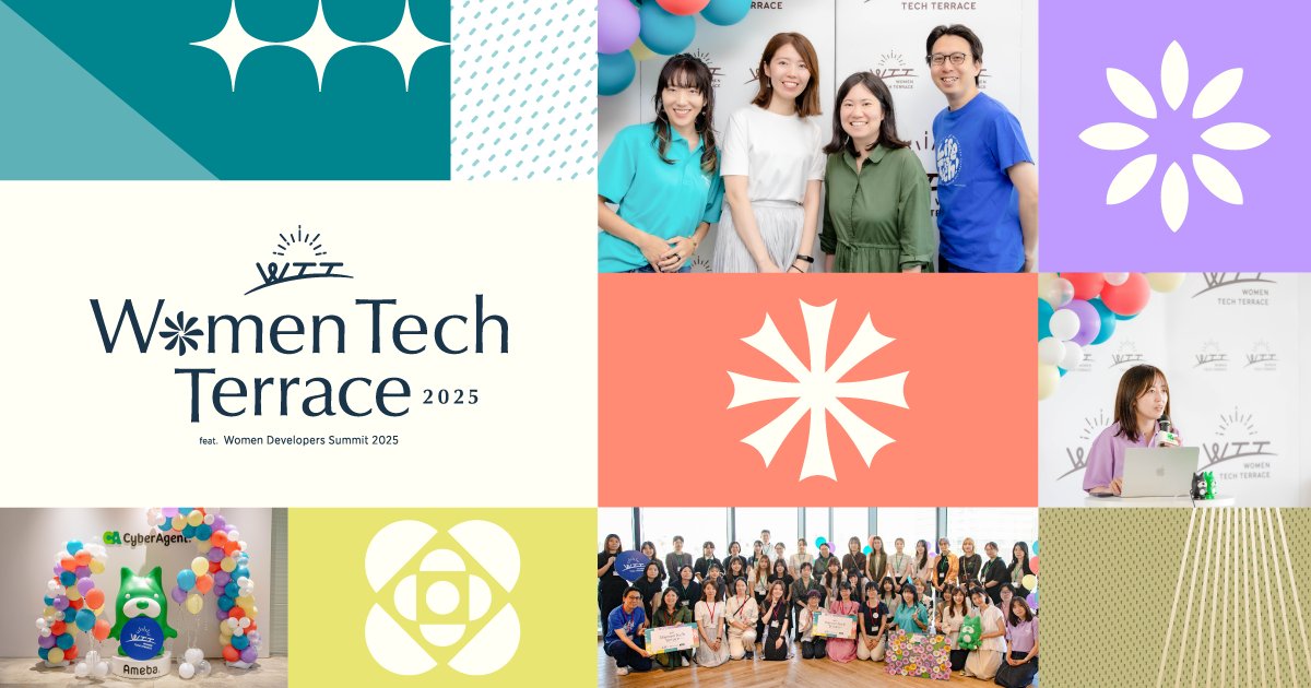ca_developers's tweet card. 今年で5回目となる「Women Tech Terrace 2025」を、翔泳社 CodeZine編集部が主催する女性ITエンジニアの学びと活躍を応援するカンファレンス「Women Developers Summit 2025」と共催いたしました。こちらの記事ではたくさんの写真とともに、当日の様子をお伝えします。
