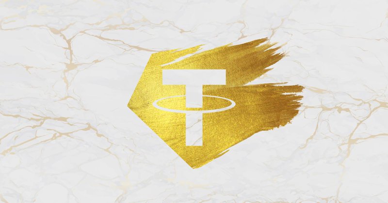 🚨 BREAKING: Tether annuncia 250.000 token Tether Gold supportati da 7,66 tonnellate d'oro
