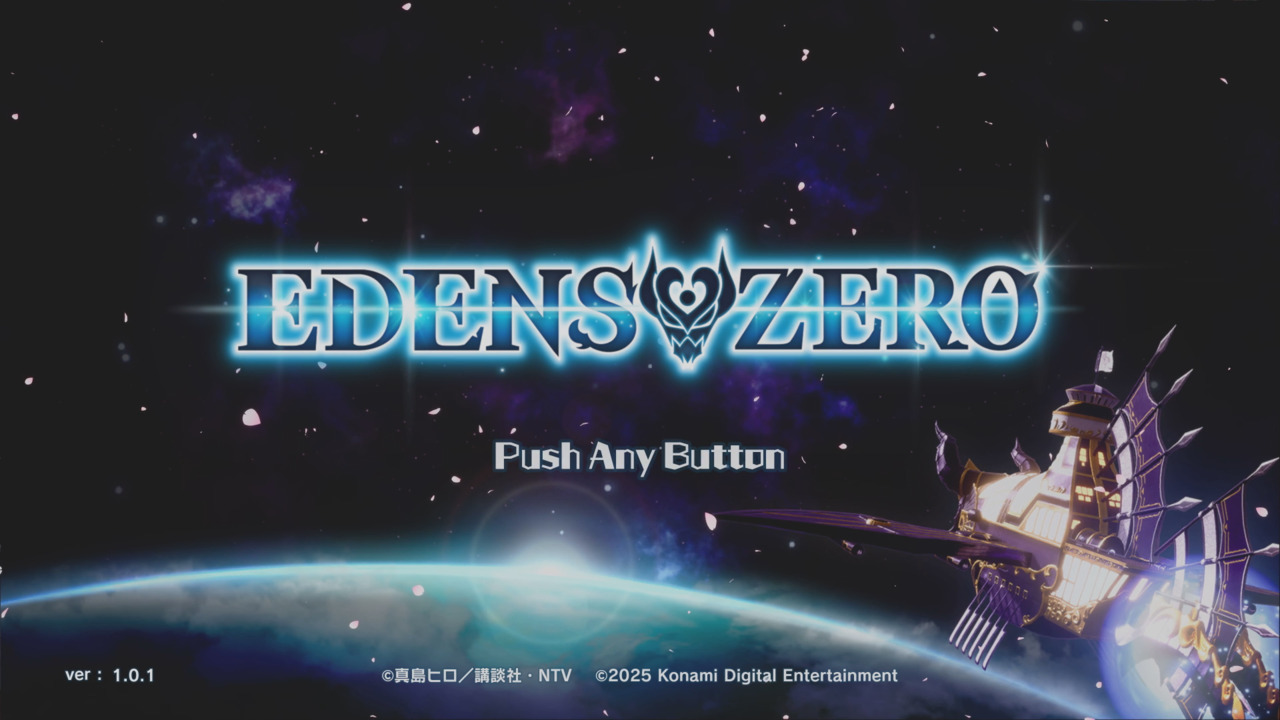 Konami_PR_IR's tweet card. コナミデジタルエンタテインメントは、「EDENS ZERO」を、7月15日に発売しました。