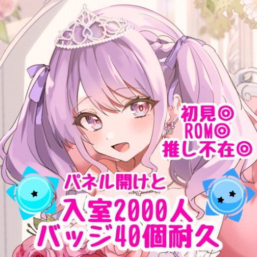 kujira_gami_V's tweet card. IRIAM - あなたらしいキャラで、おしゃべりしよう！ -