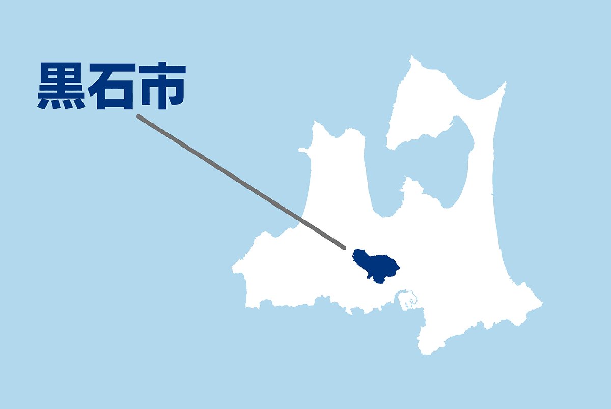 toonippo's tweet card. 青森県黒石市は23日、市農業生産推進本部会議を市産業会館で開き、前年度の大雪でリンゴなどの農業被害を受けた生産者に対する市独自の支援方針を公表した。被害樹を植え替えるための苗木や修復のための塗布剤・支柱の購入費用の3分の1を補助する。苗木は今年の春または秋に植え替えたものが対象。上限は1本当たり700円で、計100本まで。国の改植支援との併用は不可とする方針。塗布剤や支柱は8月末までに購入し...