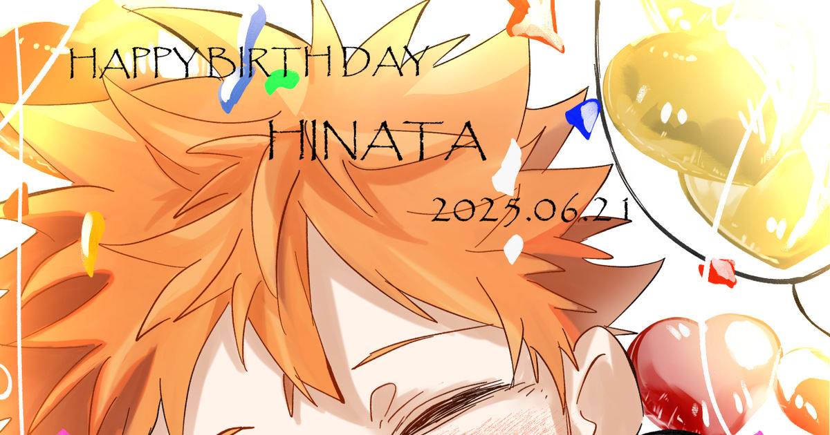 still_1110's tweet card. 月日 研磨 日向