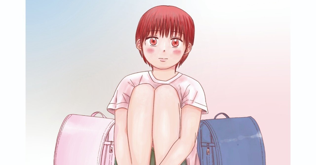 zaiyasha's tweet card. ※緊急で弊社刊行図書『となりのとらんす少女ちゃん』（とら少・著　ISBN978-4-9913920-0-9）より「弟はとらんすちゃん」の全文を公開します。理由についてはこの記事の末尾に記載しております。【2025/7/4 8:41追記※この箇所については有料にしました】 まずは作品をお楽しみください。 「弟はとらんすちゃん」（『となりのとらんす少女ちゃん』より ©2025 とら少／在野社）