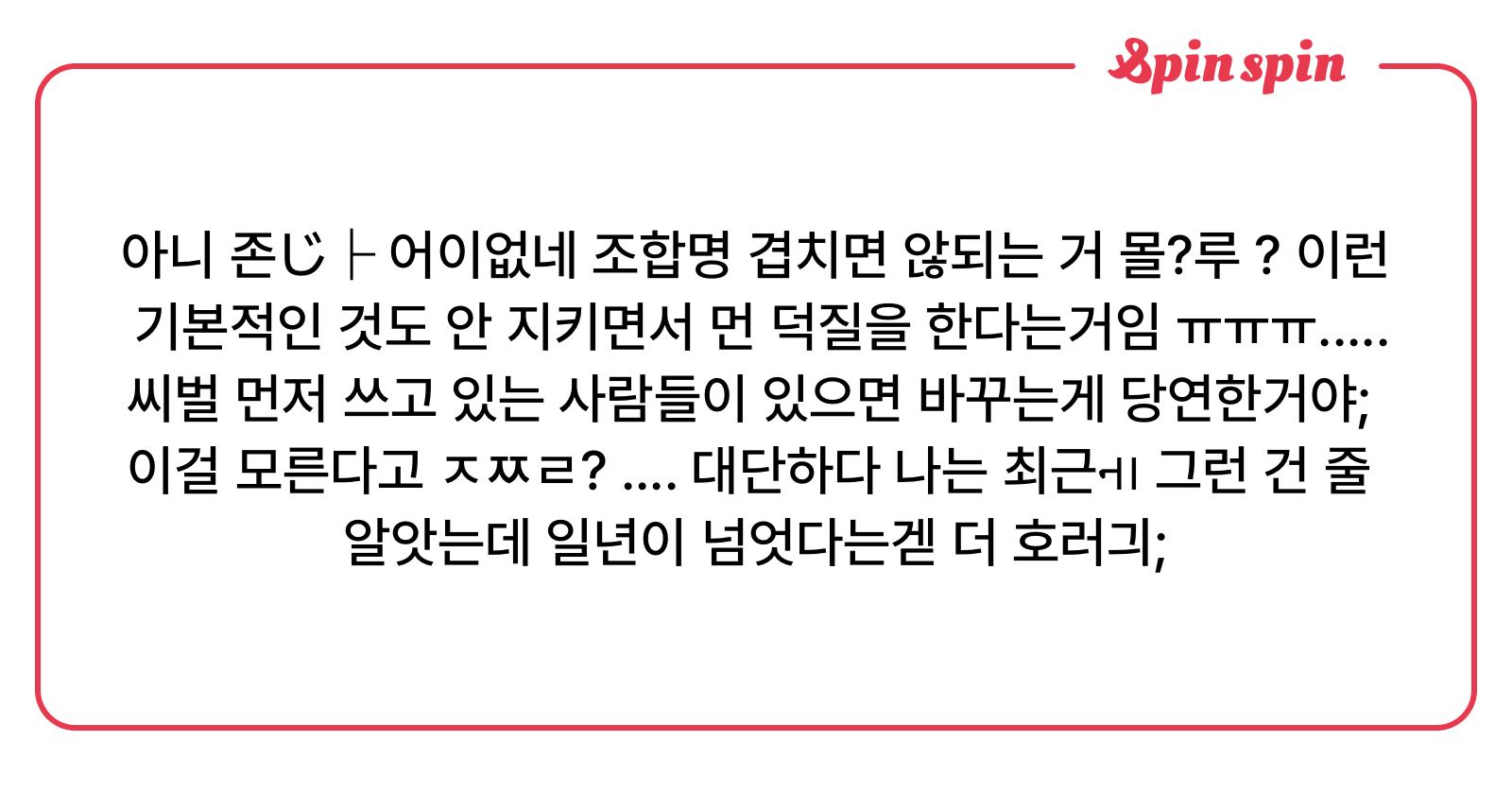 loxveishere's tweet card. 김자도리