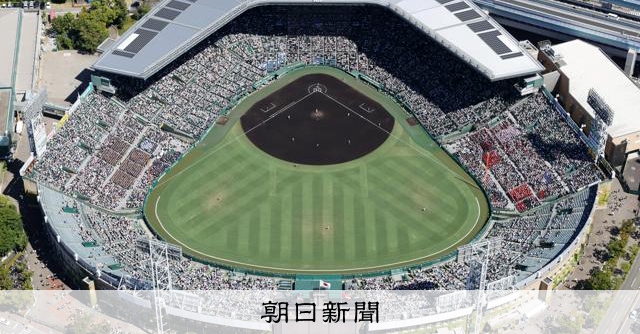 osakashakai's tweet card. 　（24日、第107回全国高校野球選手権愛媛大会準々決勝　松山商5―1今治西=延長十一回タイブレーク）　全国選手権大会の出場回数で10位タイの26回を誇る松山商は24日、愛媛大会で4強入りした。　第8…