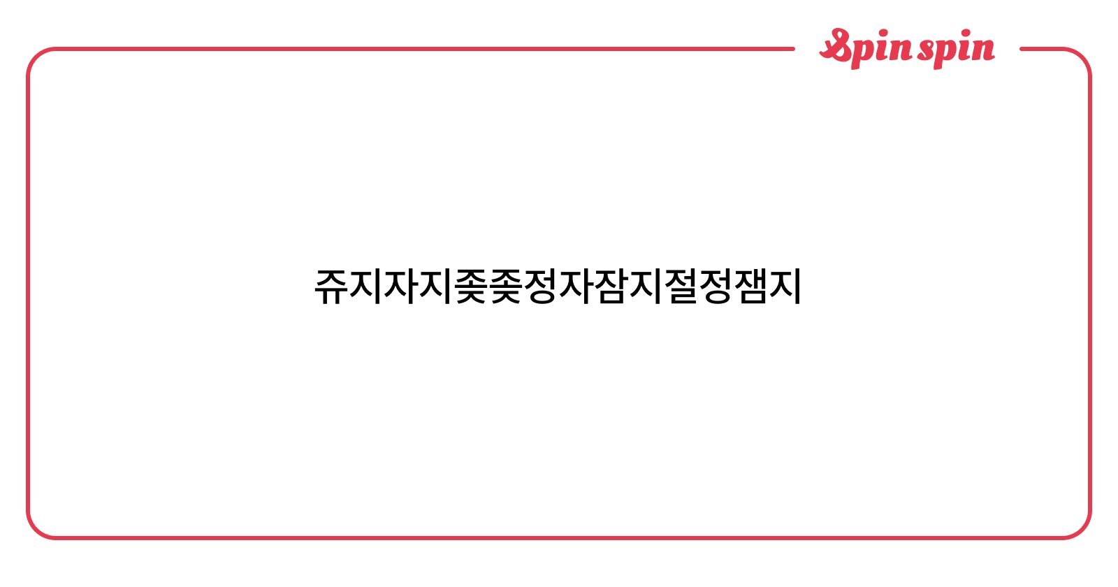 bbdemonstration's tweet card. GG