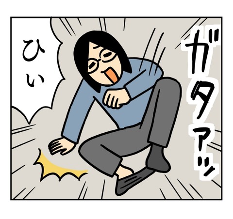 shyoushin_mono's tweet card. キヨ(私)・この漫画を描いている・両親と実家暮らし・北海道在住父・スポーツ観戦が好き・高倉健も好き母・熊の出没に怯えている・健康番組が好き妹・本州に住んでいる・たまに毒舌・日本茶が好き甥っ子・小学生・工作が得意・かわいい