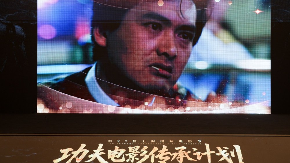 Windupgeeks's tweet card. Jackie Chan, Bruce Lee titles lead China’s AI-driven plan to restore 100 kung fu classics, unveiled with 'A Better Tomorrow' AI reboot at Shanghai.