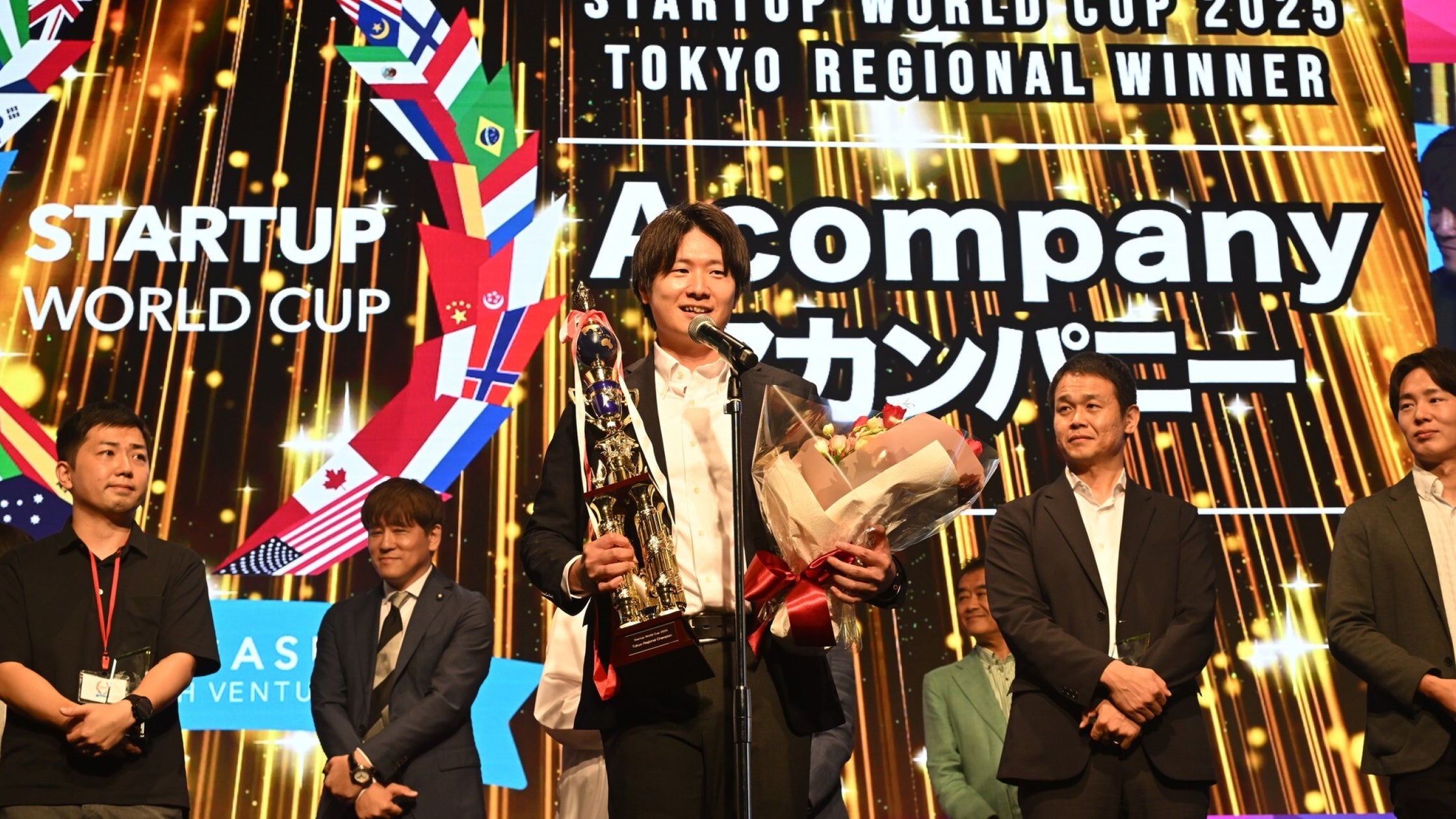 ANRI_VC's tweet card. 株式会社Acompanyのプレスリリース（2025年7月24日 16時00分）Acompany、世界最大級のスタートアップピッチコンテスト「スタートアップW杯2025」東京予選で優勝、日本代表として米国での世界決勝へ進出