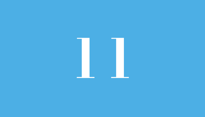 nekosemi's tweet card. ソウルナンバー【11】の人は洞察力に優れており、人の気持ちを読む力に長けています。恋愛においては外見よりも内面を重視し、精神的な繋がりを大切にするでしょう。相性が良いナンバーは「2」「4」「6」の人たちです。