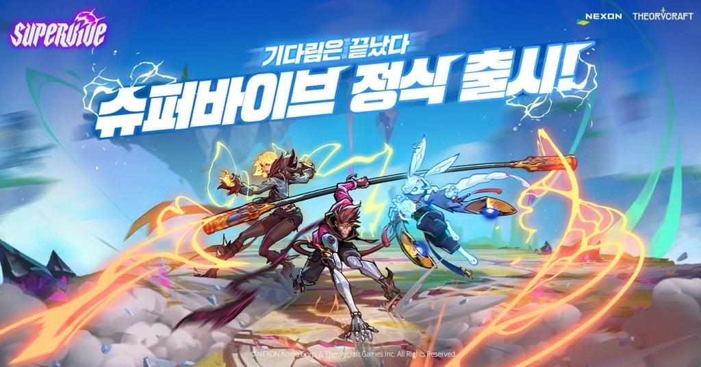 SP_GameNavi's tweet card. ニュースの要約ネクソンが開発するMOBAバトルロイヤルゲーム『SUPERVIVE』が、韓国で正式リリースされたTheorycraft Games Inc.が開発し、ネクソンがパブリッシングを手掛ける『SUPERVIVE』は早期アクセス期間中