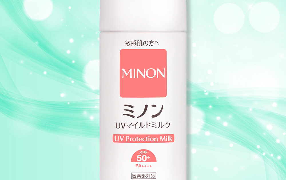 iVoCE's tweet card. さらっとべたつかないミルクタイプの日焼け止め「ミノンUVマイルドミルク」を抽選で5名様にプレゼント。
