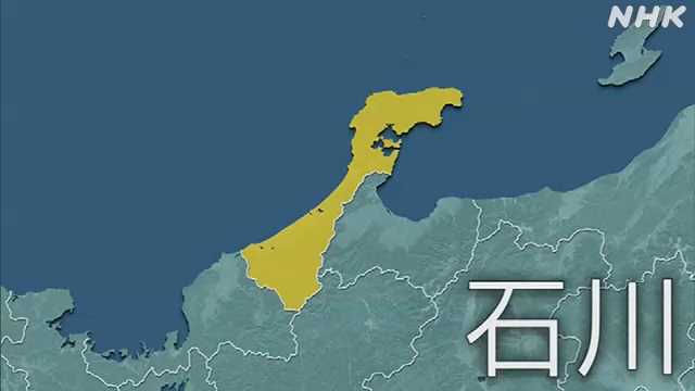 nhk_kanazawa's tweet card. 【NHK】石川県と岩手県は、震災からの復旧・復興や今後の防災対策などに関する協定を結びました。 石川県が震災の復興でこうした協定を結ぶのは、東北地方…