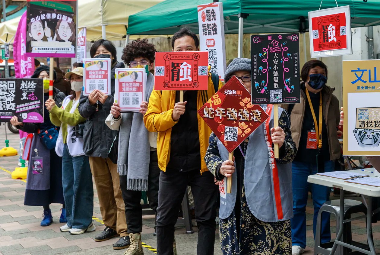 Sinostrategy's tweet card. This explainer breaks down Taiwan’s unprecedented wave of recall campaigns—what’s driving them, how they work, and why they matter. As political deadlock grips the legislature, the mass recall...