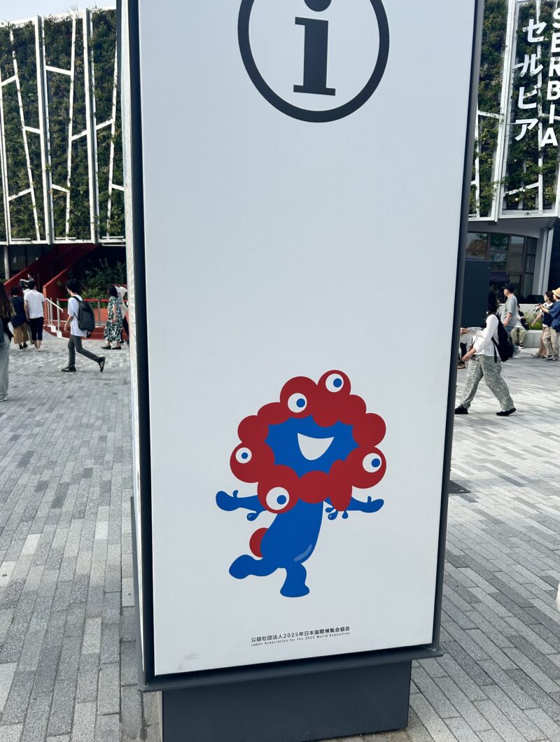 InRed_tkj's tweet card. 万博初訪問の編集Kが、持っていってよかったものと、持っていかなくて後悔したものを紹介します。