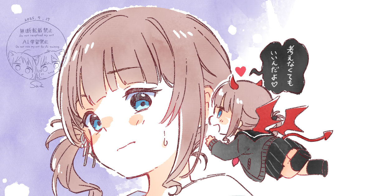 sfmk39's tweet card. 今日お出しされた4コマを見て描かずにはいられなかった　公式様は豆腐が喜ぶネタをオールウェイズ出してくれる 追記:7月18日のイラストデイリー総合デイリー共に2位でした🥈　やったねほなちゃん！ https://www.pixiv.net/ranking.php?mode=dai