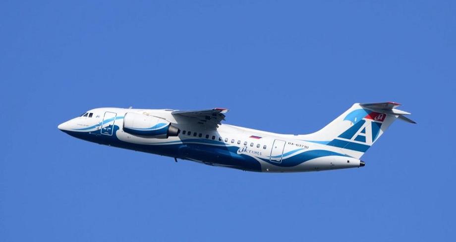 Medi1tvAfrique's tweet card. Un avion de ligne de type Antonov-24, transportant une quarantaine de personnes, s'est écrasé jeudi près de la localité de Tynda, à plus de 7.000km de Moscou, ont ...