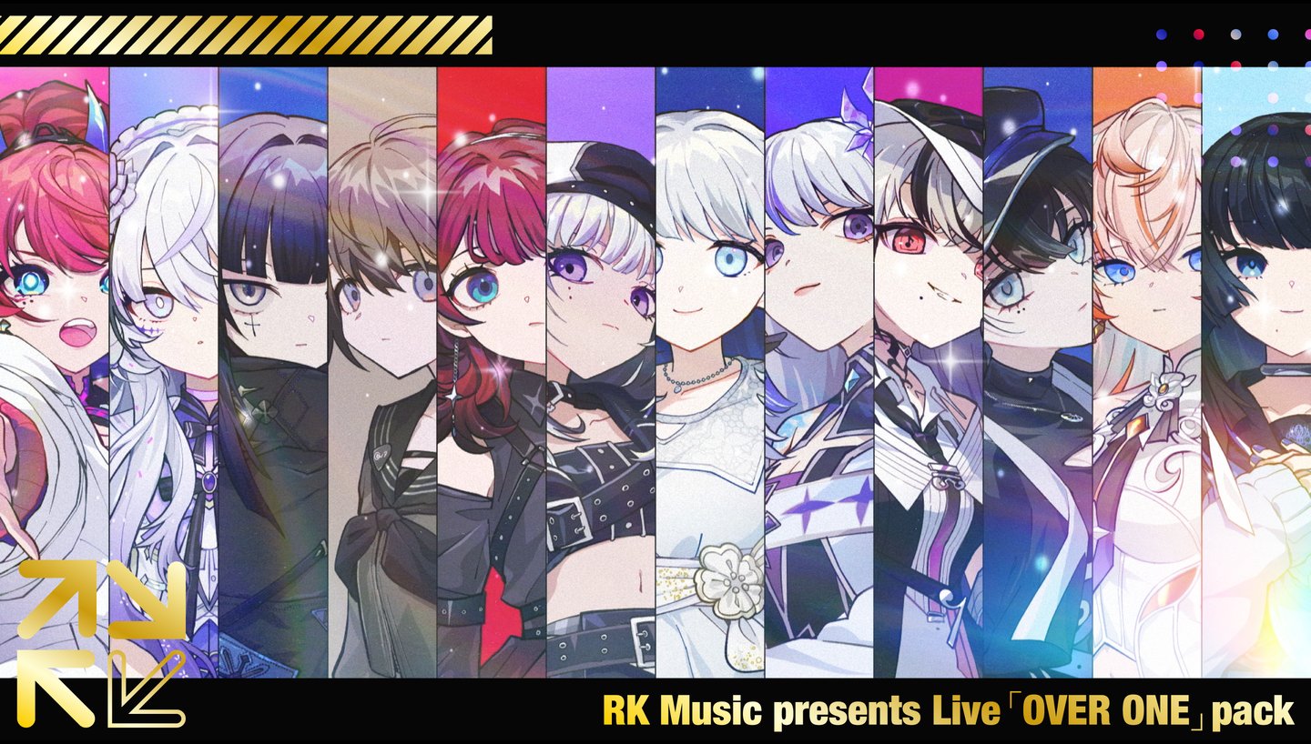 utoniq_info's tweet card. RK Music presents Live「OVER ONE」を記念したデジタルトレカコレクションを開催！ライブショットがデジタルトレカに！レアなカードが当たると豪華特典がゲットできます！