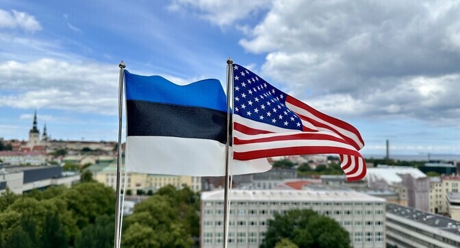 errnews's tweet card. Wednesday saw the 85th anniversary of the publication of the Welles Declaration, which the United States used to condemn the Soviet occupation of Estonia, Latvia and Lithuania.