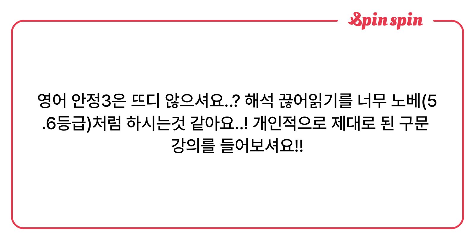 hhyun9oo's tweet card. 현모의 리퀘박스