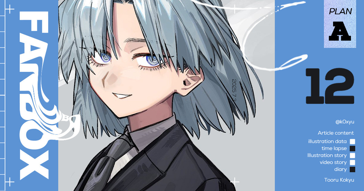 k0xyu's tweet card. クリエイターの創作活動を支えるファンコミュニティ「pixivFANBOX」