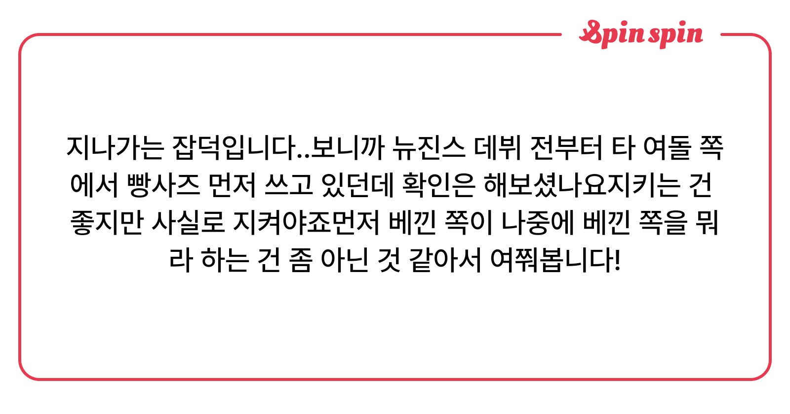 loxveishere's tweet card. 김자도리