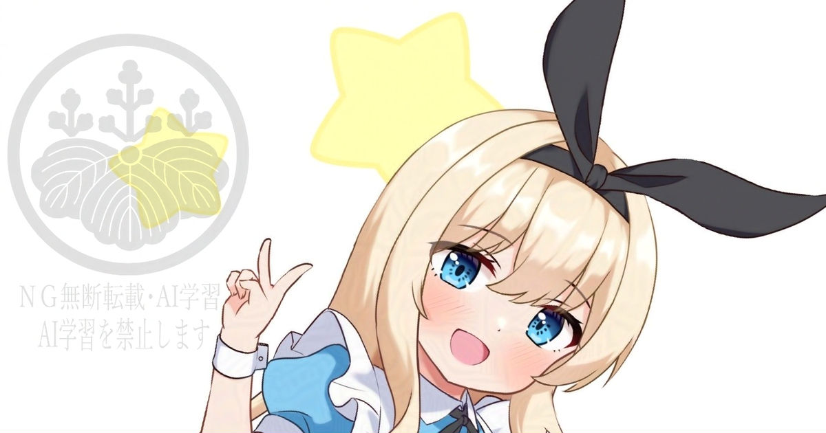oekakiCreator's tweet card. 僕が初めて描いたイラストのキャラです・・・・ もしよろしければ見ていってください