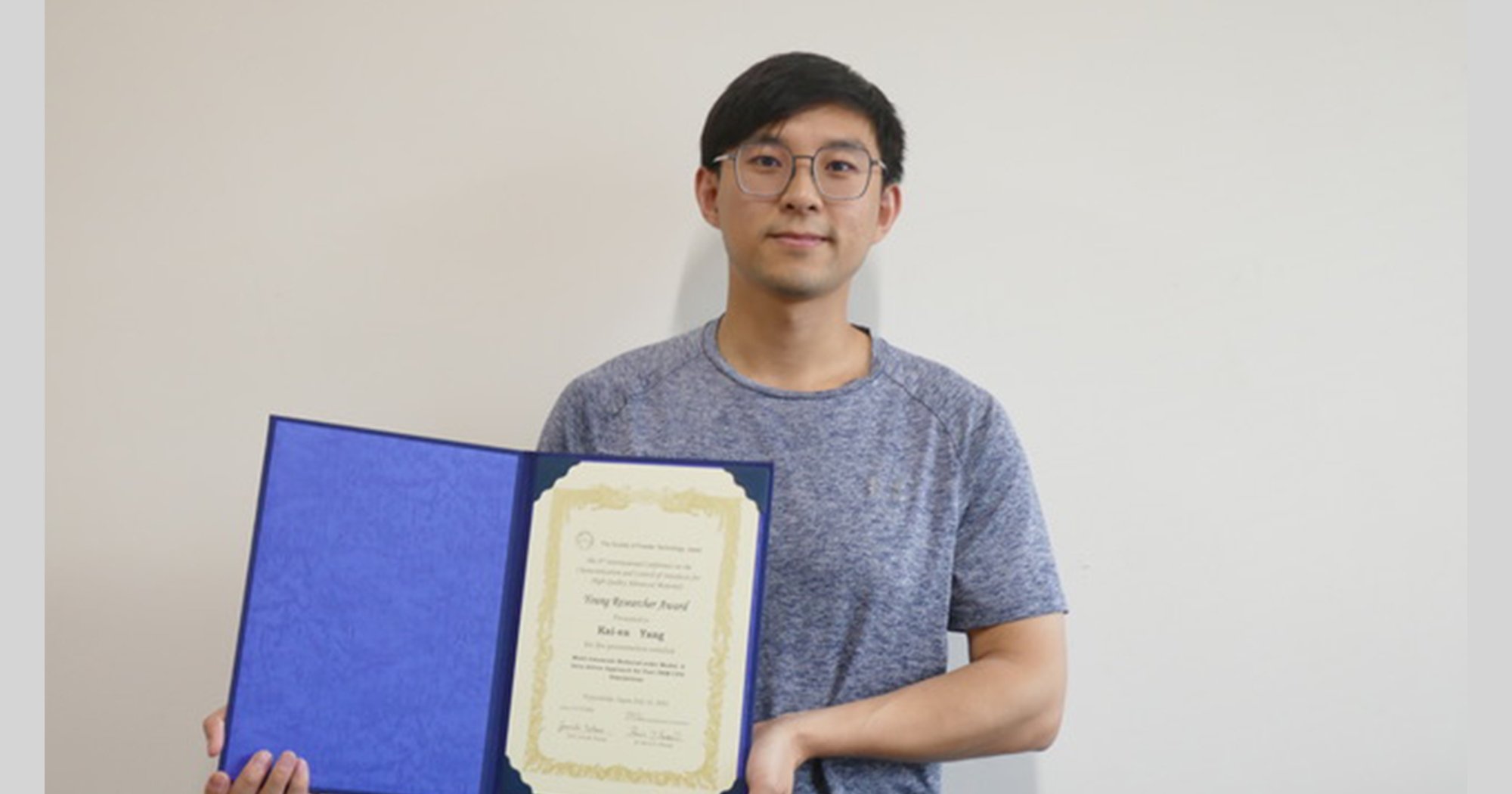 Eng_Univ_Tokyo's tweet card. 原子力国際専攻 酒井研究室 Kai-en YANGさん（D1）が ICCCI2025において Young Researcher Award を受賞されました。