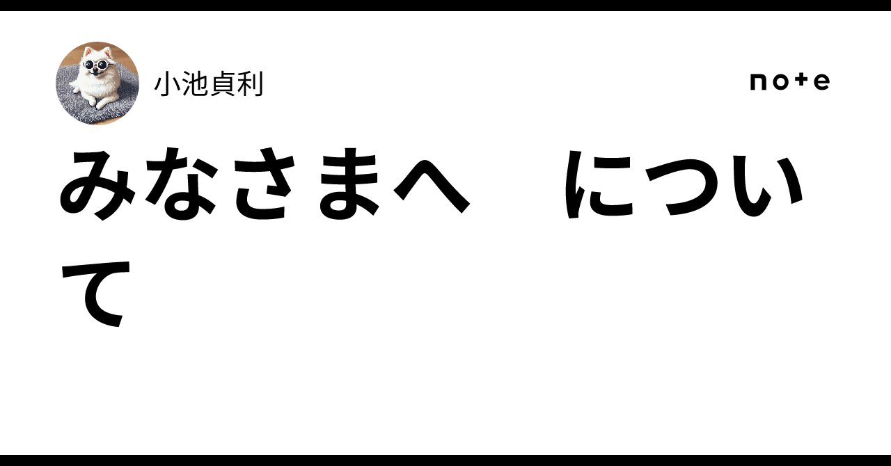 UK_PROJECT's tweet card. 初のフィジカルCD、ファーストフルアルバム「＋天竺」をリリースしました。 それとほぼ同時に(ホォリィ)モォニンググロォリィ〜ぴかぴか道中編〜も無事終了しました。 どちらも、まだまだ我々は残念ながら長い人生の道中を彷徨ってるなと思っている次第です。 (日曜日に更新できなくてごめんなさい。更新すべき日曜日を土曜日だと勘違いしてマネージャーからの連絡を無視してスパイスカレーを作っていました。美味し...