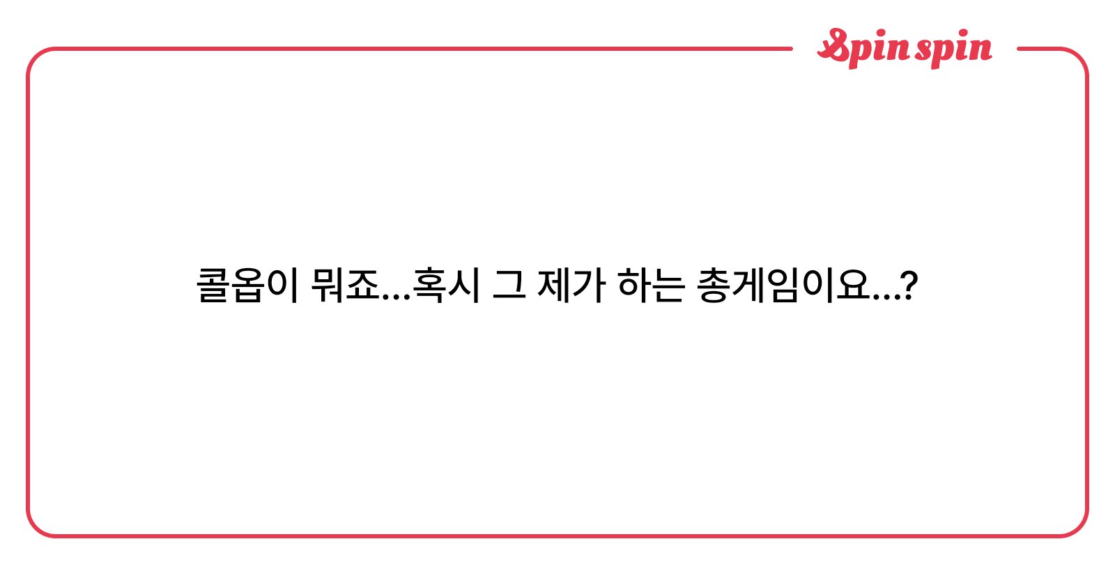 sushijoaaa's tweet card. 연어의 리퀘박스