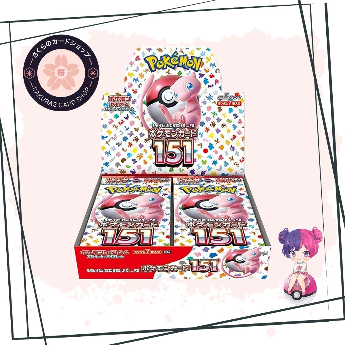 MeechFromPallet's tweet card. Pokemon 151 card list 151 Pokemon from the familiar Kanto region appear! *This product will be sold in a box. 1BOX = 20 packs included. 1 pack = 7 cards. Enclosed randomly from all 165 types + ???...