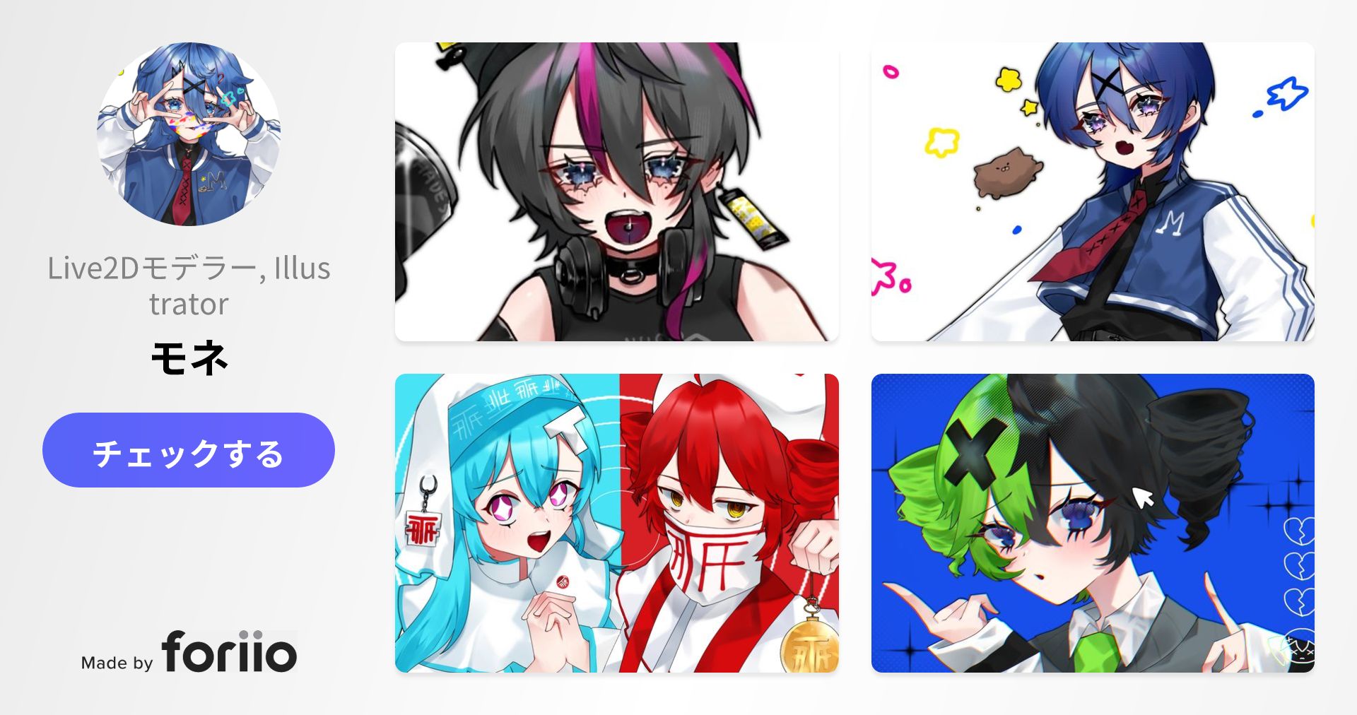 moneclaude_x's tweet card. イラストレーター/live2dモデラー イラスト制作したり展示会などで作品発表したり等 専門学校非常勤講師として従事 live2dの指導を行っています