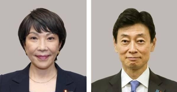 cobta's tweet card. 自民党の高市早苗前経済安全保障担当相は24日、旧安倍派幹部だった西村康稔元経済産業相と国会内で会談し...