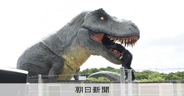 kbts_sci's tweet card. 　沖縄県北部で大型テーマパーク「ジャングリア沖縄」が25日に開業する。ユニバーサル・スタジオ・ジャパン（USJ）再建の立役者とされる森岡毅氏が手がける。都市から離れた大自然を舞台に選び、総事業費約70…