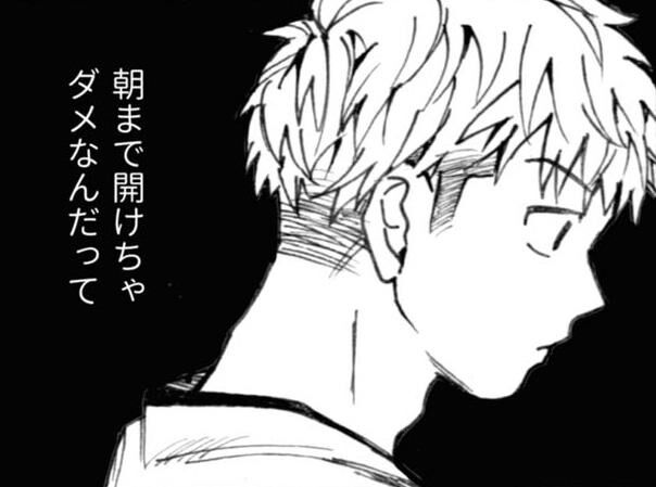 ksyjkysk's tweet card. 『禍話 SNSで伝播する令和怪談』（かぁなっき：原作、大家：漫画/KADOKAWA）第6回【全16回】夜な夜なネットラジオ「禍話（まがばなし）」で語られていたSNS発祥の令和怪談が初のコミカライズ！ これまで語られた400以上の話から11の恐怖体験が厳選して収録さ…