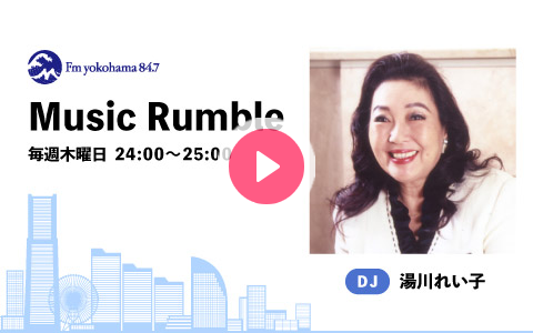 CHEN_uni's tweet card. ▽新旧洋楽満載の音楽番組▽今夜の特集は「Robert Randolph」▽歴史に残る名曲を対訳とともにご紹介『追憶の名曲たち』　今夜は「Prince」の「When Doves Cry」▽新旧洋楽のリクエ