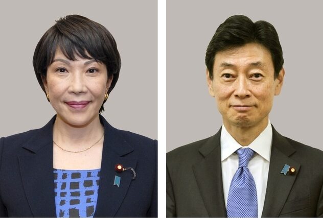 palaboymanila57's tweet card. 　自民党の高市早苗前経済安全保障担当相は24日、旧安倍派幹部だった西村康稔元経済産業相と国会内で会談した。関係者が明らかにした。参院選大敗を受けた党内情勢を協議したとみられる。高市氏は、保守系議員を