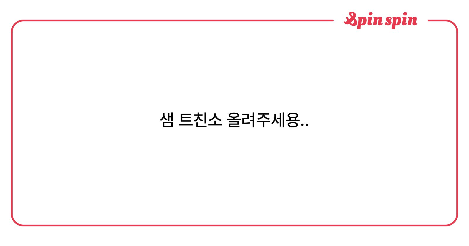 ceznmn's tweet card. ez
