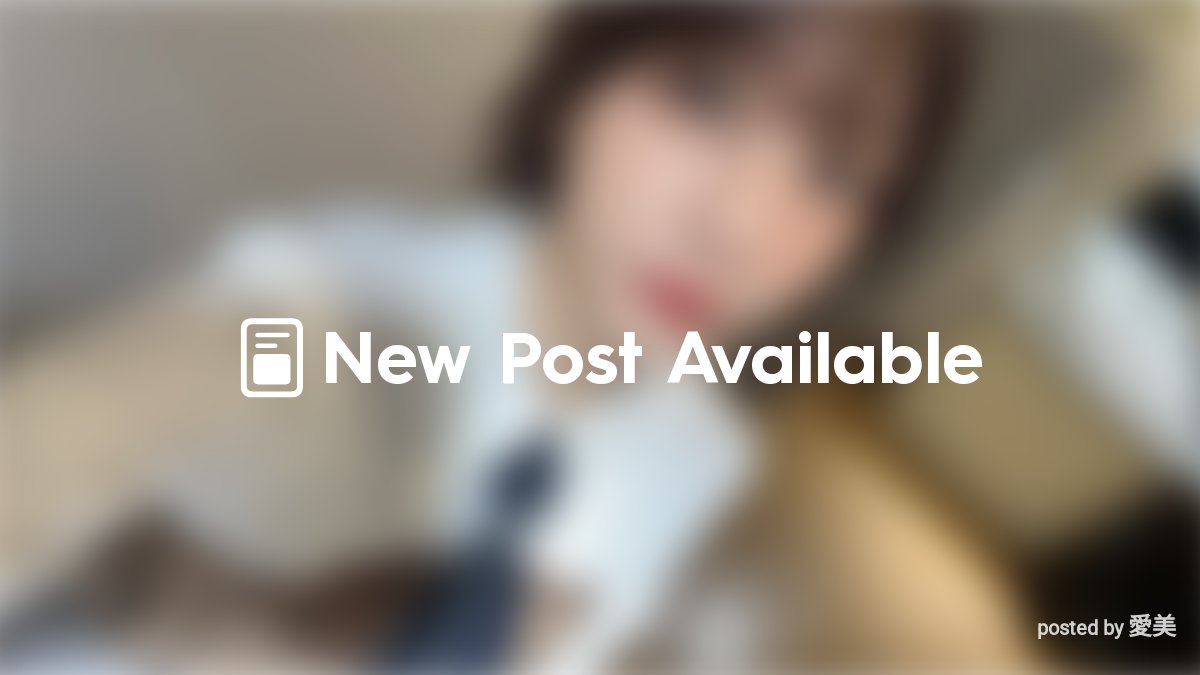aimi_sound's tweet card. 愛美のファンコミュニティ | OKOMAISON（おこめぞん）
