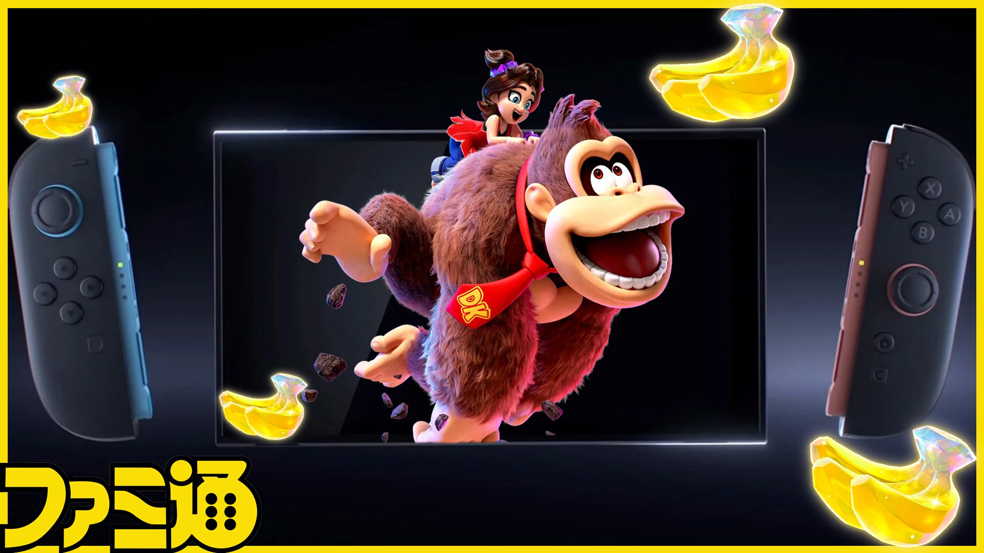GameLuster's tweet card. Every Thursday we share the weekly Famitsu sales charts, which tracks physical boxed game sales and hardware sales in Japan. This week’s chart covers July 1 ...