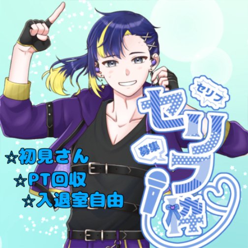 Gnu_hoshiiriam's tweet card. IRIAM - あなたらしいキャラで、おしゃべりしよう！ -