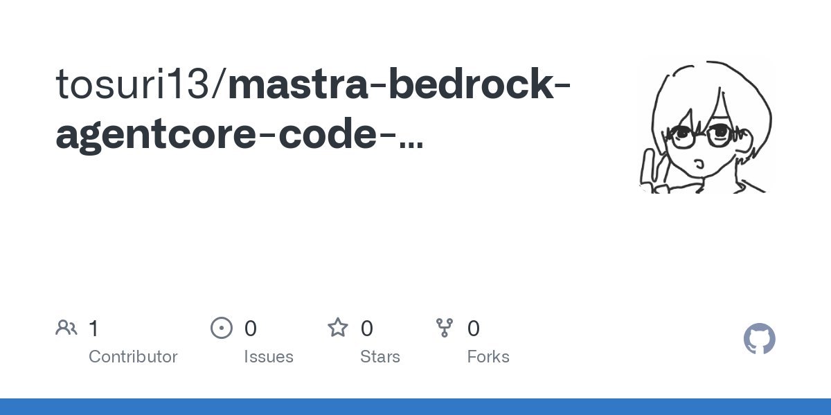 tosuri13's tweet card. Contribute to tosuri13/mastra-bedrock-agentcore-code-interpreter development by creating an account on GitHub.