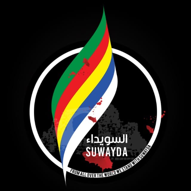 EdyCohen's tweet card. This platform documents the ethnic cleansing of the Druze community in Sweida, Syria. We are a network of volunteers dedicated to exposing the truth through videos, testimonies, and data. Our goal is...