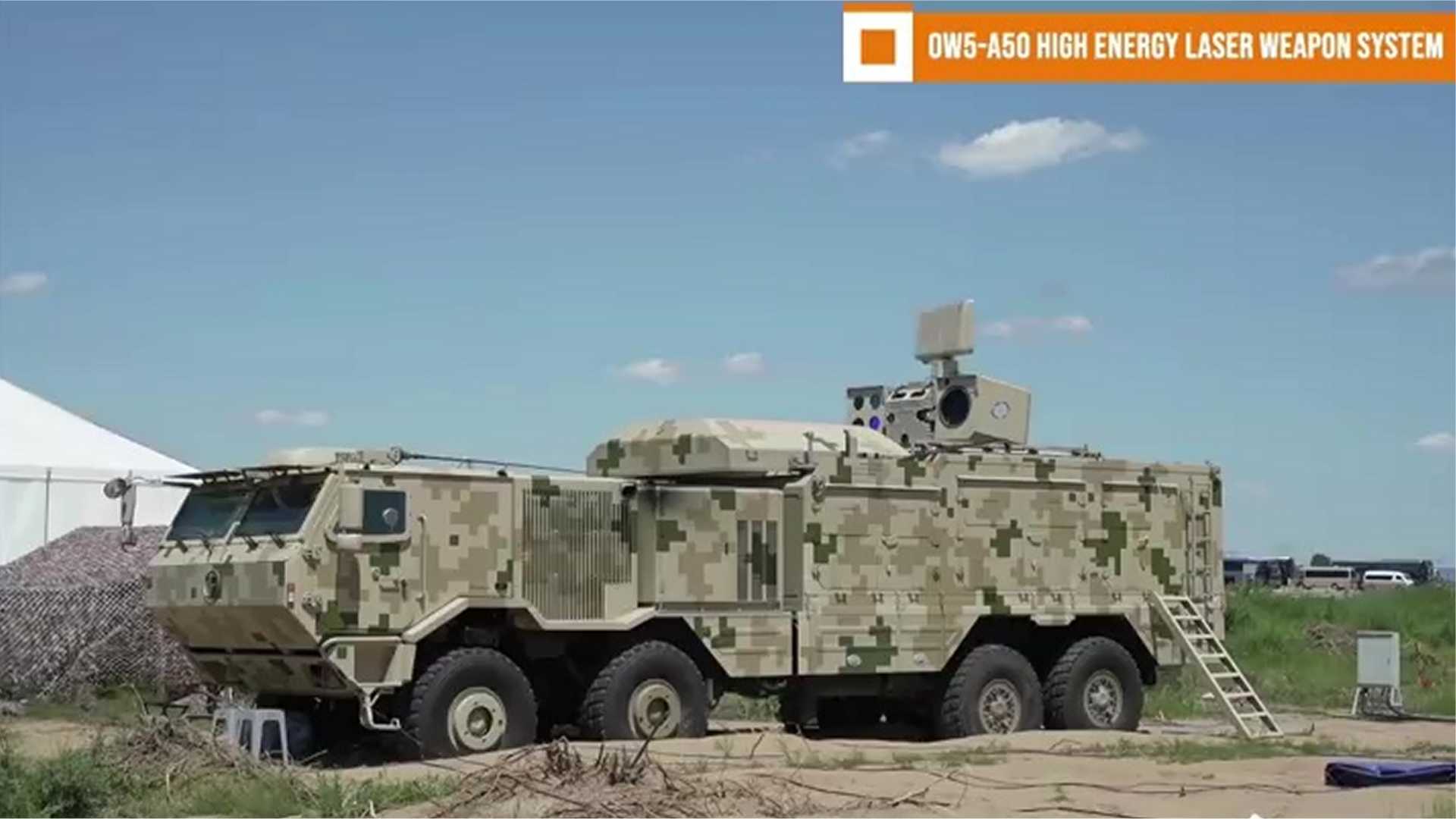 AirRecognition's tweet card. China tests first OW5-A50 laser air defense system to defend key areas from enemy drone swarms