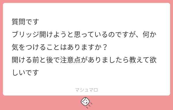 _xtyvqr's tweet card. 中辛さんの回答「斜めにならないように開ける前にアイライナーかペンでちゃんとマーキングして」