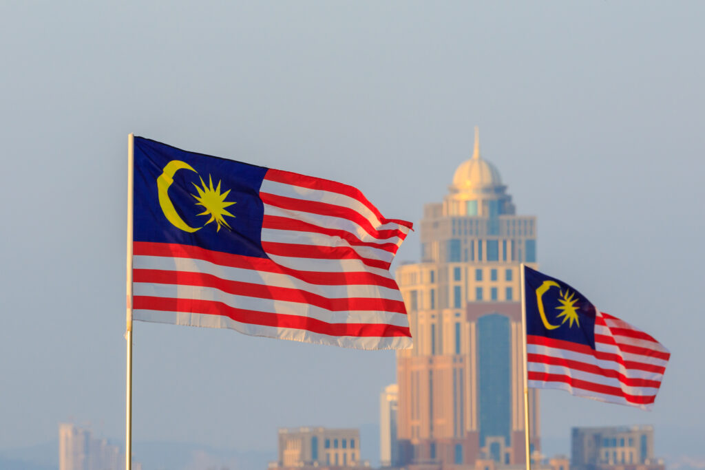 futureofprivacy's tweet card. The digital landscape in Malaysia is undergoing a significant transformation. With major amendments to its Personal Data Protection Act (PDPA) taking effect in June 2025, the country is decisively...