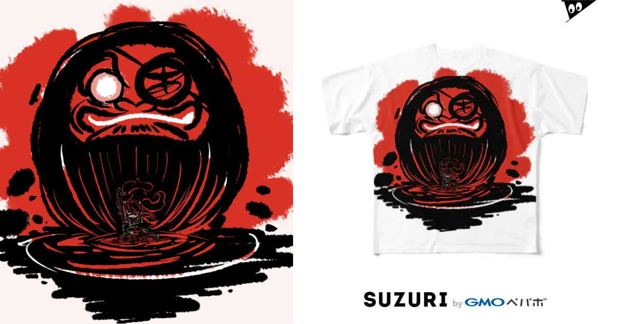 arihuretakunkun's tweet card. 本気のたつまき（フルグラフィックTシャツ）の購入ページです。ありふれたshop ( kunkun_arihureta )がつくったフルグラフィックTシャツ。色やサイズも選択可能です。お得なクーポンも配布中！