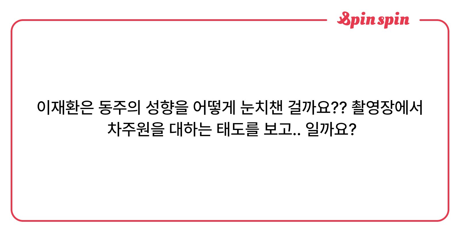 aiai70785's tweet card. 묵소의 리퀘박스
