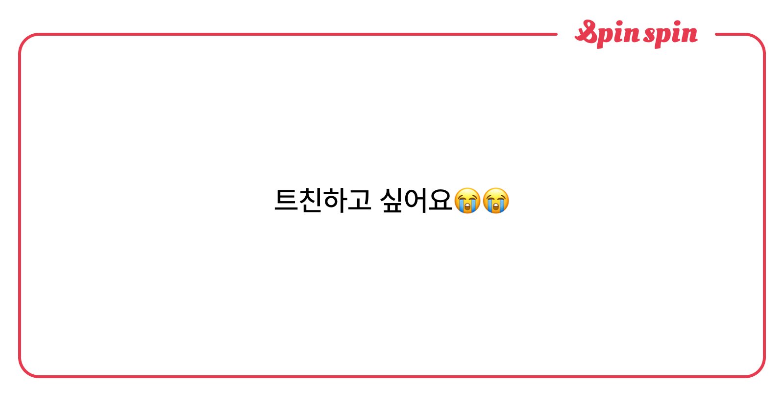 pxaMMD's tweet card. PAM.D의 리퀘박스